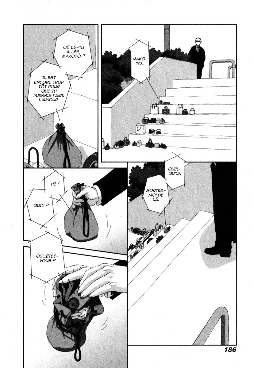 img Boku no Futatsu no Tsubasa 12